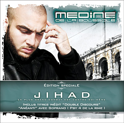 Son Medine - Aneanti  feat Soprano